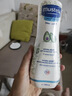 妙思乐（MUSTELA）儿童保湿润肤乳300ml婴儿宝宝润肤乳护手霜秋冬面霜 实拍图