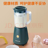 九阳（Joyoung）榨汁料理机 多功能易清洗家用1升搅拌机 打米糊果汁机婴儿辅食机 三杯配置JYL-C012 政府补贴 实拍图