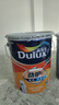 多乐士（Dulux）劲护无添加竹炭瓷洁抗菌五合一内墙乳胶漆防霉白色墙面漆 A8145 54L套装 白漆 不可调色 实拍图