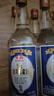 台岛(taidao)台湾高粱酒浓香型600ML*6瓶整箱装酒厦门高粱酒口粮白酒 52度 600mL 6瓶 整箱6瓶 实拍图