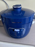 摩飞电器电压力锅电高压锅高压电饭锅压力电饭煲家用多功能2.5升小型迷你2-3-4人用 MR8701 升级双内胆蓝【0氟珐琅釉】 2.5L 实拍图