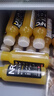 农夫山泉100%纯果汁NFC橙汁300ml*24瓶鲜果冷压榨0添加剂饮料礼盒 实拍图