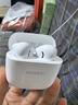 华为长续航蓝牙耳机 FreeBuds SE 2无线耳机 40小时长续航 快速充电 蓝牙5.3适用于苹果/安卓手机 白 实拍图
