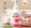 贝亲（Pigeon）婴儿洗发水沐浴露  洗发沐浴二合一 补充装桃叶精华 400ml IA228 实拍图