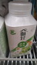 伊利【李现推荐】 畅轻低温酸奶生牛乳西柚芒果青稞爆珠250g*4酸牛奶 实拍图