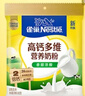 雀巢（Nestle）高钙多维奶粉袋装300g成人奶粉中老年学生男士女士营养早餐 实拍图