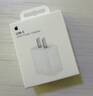 Apple/苹果 20W USB-C充电器  type-c充电器苹果手机充电器原装手机快充头 苹果17手机充电器 实拍图