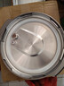 苏泊尔（SUPOR）电压力锅5L 家用智能 0涂层钢胆大屏操控智能SY-50YC5015电饭煲高压锅适用4-6人 实拍图