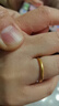 周六福足金999黄金戒指女素圈新年生日礼物计价A0110912 12号 约1.66g 实拍图