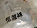 恒源祥【山羊绒】保暖内衣男加绒加厚圆领秋衣秋裤男士套装冬季抗寒 实拍图