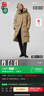 优衣库女装高级保暖羽绒长大衣/老爸评测外套夹克25秋冬481014 32 深米色 S /155/80A 实拍图