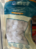 海鲜世家冷冻扇贝柱 450g 65-80粒 瑶柱 生鲜 火锅烧烤食材海鲜生鲜 实拍图