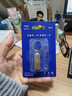 爱国者（aigo）8GB USB2.0 U盘 办公电脑U盘 投标u盘 U268 小巧便携金属优盘 实拍图