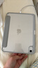 崇尚美适用ipad11代保护套2025新款ipada16芯片平板壳3+Y型折叠ipad air6保护壳防摔Air7带笔槽防弯壳 【太空灰】3+Y型亚克力配色 ipad11代A16/iPad10代 实拍图