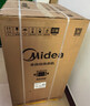 美的（Midea）随心洗 波轮洗衣机全自动 5.5公斤 小型租房用 专利免清洗 MB55V36E 以旧换新 国家补贴 京东自营 实拍图