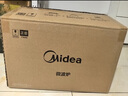 美的（Midea）微波炉经典升级款M2A 家用小型20升平板式易清洁快捷双旋钮高效速热杀菌除味以旧换新 实拍图