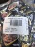 品高黑胡椒牛排酱小包20g*100包 方便酱料包西餐意面酱烤肉拌面酱 实拍图