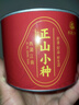 西湖江南红茶茶叶自己喝正山小种试饮装小袋散罐装送生日长辈礼货品物50g 实拍图