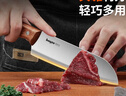 拜格（bayco）小菜刀家用不锈钢厨师专用刀具切菜刀水果刀厨房料理刀 BD2117-B 实拍图