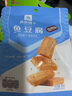 良品铺子烧烤味鱼豆腐零食小吃豆腐干豆干豆腐皮 辣条袋装休闲零食90g 实拍图