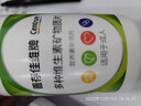 善存男女全家佳维复合维生素 B族VCED3钙镁锌铁叶酸元素片 150片 实拍图