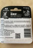 金霸王(Duracell)5号电池4粒装碱性干电池五号适用博朗耳温枪/鼠标键盘/血压计/电子秤/遥控器/儿童玩具 实拍图