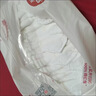 好奇（Huggies）铂金装小桃裤成长裤XL96片(12-17kg)加大号尿不湿【透爽散热】 实拍图