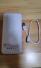 京东京造30W双向快充20000毫3c认证京东自营可上飞机移动电源大容量适用户外苹果17小米17华为荣耀 实拍图