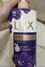 力士(LUX)沐浴露 醉梦罗兰香馥郁香氛沐浴乳1000g 持久留香 实拍图