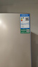 容声253L三开门小冰箱小户型超薄一级能效风冷无霜变频节能租房以旧换新璀璨金BCD-253WD16NPA国家补贴 实拍图