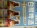 白熊（VEDETT）白啤+玫瑰红+接骨木 啤酒礼盒 330mlx6瓶+杯（款式随机）京东自营 实拍图