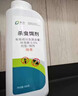皎洁杀虫饵剂室内外灭杀驱蟑螂跳蚤臭虫蜈蚣药一窝全窝防治端500g 实拍图