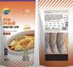 三都港 冷冻醇香黄鱼鲞900g/2-3条净重 黄花鱼 生鲜 鱼类 实拍图