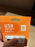 台电（TECLAST）32GB USB2.0 U盘 金属招标投标办公车载U盘 迷你型便携防水电脑大容量高速读写优盘 实拍图