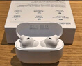 华为长续航蓝牙耳机 FreeBuds SE 2无线耳机 40小时长续航 快速充电 蓝牙5.3适用于苹果/安卓手机 蓝 实拍图