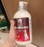 雪貂留香 狗狗沐浴露清洁祛味留香宠物香波抑菌止痒500ml 实拍图