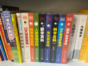 DK天文学百科（精装版 全彩） 实拍图