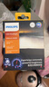 飞利浦（PHILIPS）高亮光U3500R 汽车LED大灯 H7灯泡 LED车灯 6500K高亮白光 实拍图