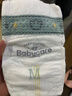 babycare皇室狮子王国弱酸纸尿裤中号M50片(6-11kg)婴儿尿不湿亲肤透气 实拍图