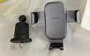 倍思 车载手机支架 汽车导航支架出风口固定器 汽车用品车内饰品小件 实拍图