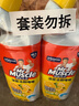威猛先生（Mr Muscle）洁厕灵 750g*2瓶 柠檬草香 洁厕液厕所马桶除垢去渍去异味 实拍图