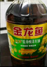 金龙鱼 食用油 【保真菜籽油】非转基因 物理压榨 纯香低芥酸菜籽油5L 实拍图