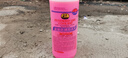 普速PUSU3495汽车摩托车通用防锈防冻液水箱宝冷却液-35℃红色1.5kg  实拍图