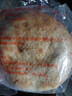 豫上老乡河南烧饼烧饼开袋即食老北京吊炉烧饼芝麻饼单个净重100g 香辣味 16个吊炉烧饼 实拍图