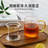 雅集耐热玻璃过滤加厚耐热茶杯玻璃水杯锤纹玻璃杯茶水分离杯泡茶杯 实拍图