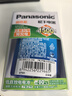 松下（Panasonic）充电电池5号五号4节充电套装三洋爱乐普技术适用数码遥控玩具K-KJ51MRC40C含51标准充电器 实拍图