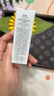 透真温感变色润唇膏保湿滋润不沾杯不掉色口红女士专用嘴唇精油防干裂 实拍图