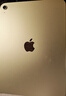 Apple/苹果 iPad11英寸 A16芯片2025年款 平板电脑 (256GB WLAN版/学习办公娱乐)黄色 实拍图