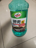 龟牌（Turtle Wax）硬壳玻璃水0度汽车去油膜强力去污除虫胶鸟粪雨刮水通用2L*2瓶 实拍图