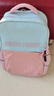 晨光（M&G）超轻护脊小学生书包 大容量减负护脊双肩出游背包3-6年级粉蓝色 实拍图